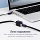 Сетевой кабель-удлинитель Vention 0,5 м Cat 7 RJ45 8P8C до 10 Гбит/с F/UTP 600 МГц штекер на гнездо черный (ICBBD) - изображение 2