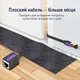 Сетевой кабель-удлинитель Vention 0,5 м Cat 7 RJ45 8P8C до 10 Гбит/с F/UTP 600 МГц штекер на гнездо черный (ICBBD) - изображение 5