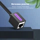 Сетевой кабель-удлинитель Vention 0,5 м Cat 7 RJ45 8P8C до 10 Гбит/с F/UTP 600 МГц штекер на гнездо черный (ICBBD) - изображение 6