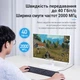 Сетевой патч-кабель Vention 2 м Cat 8.1 Class I RJ45 8P8C до 40 Гбит/с 2000 МГц U/FTP плоский профиль черный (IKCBH) - изображение 4