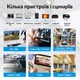 Сетевой патч-кабель Vention 2 м Cat 8.1 Class I RJ45 8P8C до 40 Гбит/с 2000 МГц U/FTP плоский профиль черный (IKCBH) - изображение 8