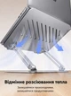 Підставка для ноутбука UGREEN LP966 для пристроїв 10-17,3 дюйма навантаження до 5 кг регулювання висоти 32-300 мм складана конструкція безступінчасте двовісне регулювання алюмінієвий сплав сріблястий (95187) - зображення 7