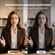 Веб-камера UGREEN CM831 с адаптером USB-A на USB-C 4K 30 кадров/с 1080p 60 кадров/с PDAF-автофокус 2 микрофона с шумоподавлением USB 2.0 до 480 Мбит/с CMOS 8 Мп UVC Plug and Play диагональный обзор 70° черная (65381) - изображение 8