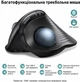 Вертикальная трекбольная мышь UGREEN M785DR Bluetooth 5.4/2,4 ГГц DPI 400 800 1200 1600 2000 8 программируемых кнопок 500 мА·ч до 3 устройств Windows 7 8.1 10 11 macOS от 10.5 Linux ChromeOS Android от 5.0 зарядка USB-C 4D-прокрутка черная (85892) - изображение 12