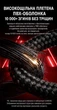 Сетевой кабель UGREEN NW153 10 м Cat 8 Class I RJ45 на RJ45 40 Гбит/с F/FTP проводник из чистой меди 2000 МГц плетеная оболочка черный (30795) - изображение 7