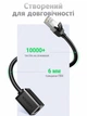 Кабель-удлинитель Ethernet UGREEN NW112 0,5 м Cat 6 до 1 Гбит/с F/UTP RJ-45 штекер на RJ-45 гнездо черный (11278) - изображение 8