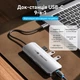 Док-станция USB-C Vention кабель 0,15 м 9-в-1 1 порт HDMI до 4K@60 Гц 3 порта USB-A USB 3.0 до 5 Гбит/с 1 порт RJ-45 до 1 Гбит/с 1 вход PD до 100 Вт 1 слот SD + 1 слот microSD аудиопорт TRRS 3,5 мм OMTP + CTIA серый (TQLHB) - изображение 3