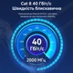 Патч-корд Ethernet Vention 1,5 м Cat8 STP до 40 Гбит/с RJ-45 8P8C до 2000 МГц поворотные угловые штекеры с обеих сторон черный (IKLBG) - изображение 5
