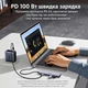 Док-станція UGREEN CM500 кабель 0,2 м вхід USB4 до 40 Гбіт/с 4 порти USB 3.2 Gen 2 до 10 Гбіт/с 2 USB-A + 2 USB-C HDMI 2.1 8K@60 Гц вхід PD 3.0 до 100 Вт сумісність з Thunderbolt 3 і 4 темно-сірий (25102) - зображення 4