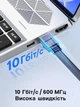 Сетевой кабель UGREEN NW106 5 м Cat 7 RJ45 на RJ45 до 10 Гбит/с полоса 600 МГц экранирование U/FTP плоский поддержка PoE проводники из чистой меди T568B на обоих концах 32 AWG черный (11263) - изображение 3