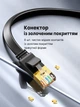 Сетевой кабель UGREEN NW106 5 м Cat 7 RJ45 на RJ45 до 10 Гбит/с полоса 600 МГц экранирование U/FTP плоский поддержка PoE проводники из чистой меди T568B на обоих концах 32 AWG черный (11263) - изображение 11