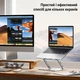 Підставка для ноутбука UGREEN LP866 навантаження до 5 кг для ноутбуків і планшетів 11-17,3 дюйма регулювання висоти та кута нахилу регульована висота до 178 мм два шарніри складана конструкція сріблясто-сіра (45416) - зображення 9