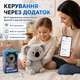 Интерактивная мягкая игрушка с искусственным интеллектом AI Robot "Коала" на украинском языке Wi-Fi | Голосовое общение, Сказки, Игры, Новости, Умный робот-помощник для детей (i7-196452) - изображение 3