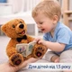 Интерактивный "Мишка сказочник" Wtoys, озвучивание на украинском языке, 15 аудиосказок, 5 карточек со сказками, скороговорки и звуки, кнопки на кавычках Коричневый (i7-197497) - изображение 4