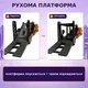 Радиоуправляемый автовоз-трейлер длиной 58,5 см с подвижной платформой QH9006-2, свет, звук, аккумулятор 3,7 В, масштаб 1:12 - изображение 4