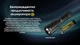 Аккумулятор литиевый Li-Ion 21700 Nitecore NL2160HPi 3.6V (6000mAh, 20А), защищенный - изображение 5