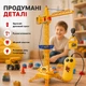 Игрушечный подъемный кран на управлении с пульта 65 см, 360° вращение, на батарейках, детский строительный кран - изображение 3