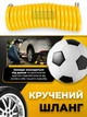 Двухпоршневой автомобильный воздушный компрессор с витым шлангом в кейсе, мощный насос для накачивания шин - изображение 5