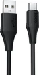 Кабель Hoco X124 Bien silicone charging data cable Type-C Black (6942007664424) - изображение 1