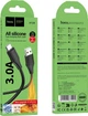 Кабель Hoco X124 Bien silicone charging data cable Type-C Black (6942007664424) - изображение 5