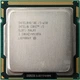 Процесор Intel Core i5-650 3.2-3.46 GHz, LGA1156 73W Б/В - зображення 2