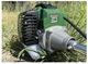 Мотокоса Bosch GTR 72 бензинова 5,5 кВт бензокоса 52 см3 двотактна 13000 об хв тример зі штангою 26 мм U подібна ручка косарка з волосінню ножем для трави бур'янів чагарників саду дачі - зображення 6