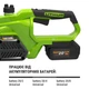Аккумуляторная цепная пила Procraft PKA36 20 В бесщеточная электропила шина 250 мм мини пила 3000 об мин цепь 3/8 с автоматической смазкой плавным запуском тормозом цепи бесключевым натяжением для обрезки деревьев веток сада без АКБ зарядного устройства - изображение 6