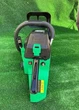 Бензопила Bosch BP 210 бензинова 6,25 кВт ланцюгова пила 8,5 к с професійна мотопила з шиною 40 см ланцюг 0,325 легкий старт антивібраційна для колод дров деревини будівництва господарства - зображення 4