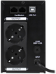 ИБП LogicPower LP U650VA (LP1079) - изображение 5