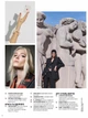 Журнал Marie Claire Осінь 2026 - изображение 3