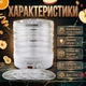 Сушилка для овощей и фруктов ROYALS RB 959 мощностью 800 Вт 5 поддонов 35-70°C 23х32х32 см - изображение 3