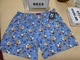 Чоловічі труси ellen 307/01/131 XL блакитний - зображення 1