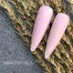CROOZ Liquid Polygel Рідкий полігель №005, 15 мл - изображение 2