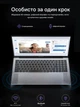 Ноутбук 15.6" ACEMAGIC LX15 PRO / AMD Ryzen 3 4300U RAM 16GB SSD 512GB / Windows 11 - зображення 4