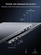 Ноутбук 15.6" ACEMAGIC LX15 PRO / AMD Ryzen 3 4300U RAM 16GB SSD 512GB / Windows 11 - зображення 6