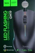 Проводная мышь Hoco GM19 RGB- чорний - изображение 2
