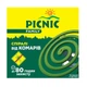 Спирали от комаров уличные Picnic Family 10 шт - изображение 1
