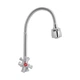 Смеситель для кухни Lidz Lamb 274F двухвентильный с гибким изливом LDLAM274FCRM35074 Chrome - изображение 4