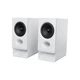 Акустическая система Edifier R20BT 5W USB Bluetooth White (R20BTWhite) - изображение 1