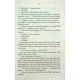 Книга Найкраще подавати холодною - Джо Аберкромбі КСД (9786171506169) - изображение 3