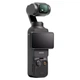 Стедікам DJI Osmo Pocket 3 Creator Combo (CP.OS.00000302.01 / 02) - зображення 3