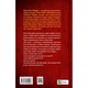 Книга Секрет служниці - Фріда Мак-Фадден Vivat (9786171705586) - зображення 10