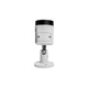 Камера видеонаблюдения Dahua (DH-IPC-HFW2849S-S-IL (2.8)) - изображение 5