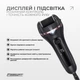 Электрическая пемза EasyFit (+ педикюрный набор) с дисплеем и подсветкой (EF-2311) - изображение 3