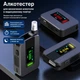 Алкотестер SoberTech D1000 чорний персональний електрохімічний з дисплеєм - зображення 8