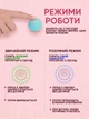Інтерактивний розумний м'ячик для котів та собак з LED-підсвіткою, Type-C та 2 режимами Рожевий - зображення 8