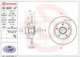 Гальмівний диск BREMBO (BR 08.B391.27) - зображення 3