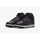 Кроссовки детские Nike Fragment Dunk 30 Комбінований DJ4285-600 - изображение 1