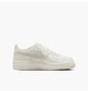 Кроссовки подростковые Nike Air Force 1 Low 38.5 Білий IB7688-100 - изображение 2