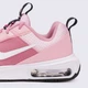 Кросівки дитячі Nike Air Max Intrlk Lite 39 Рожевий DH9393-601 - зображення 5
